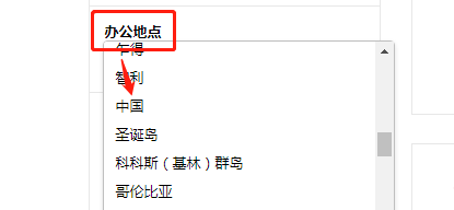 官宣！速易特正式成为亚马逊广告官方合作伙伴
