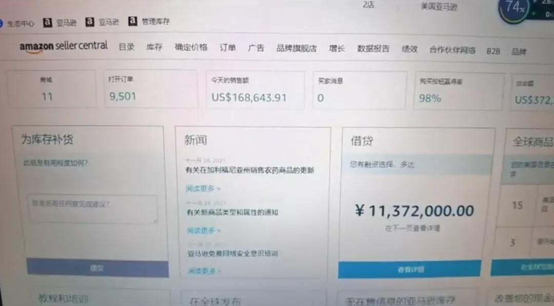 史上最惨淡黑五？有人爆单也有人暴雷...