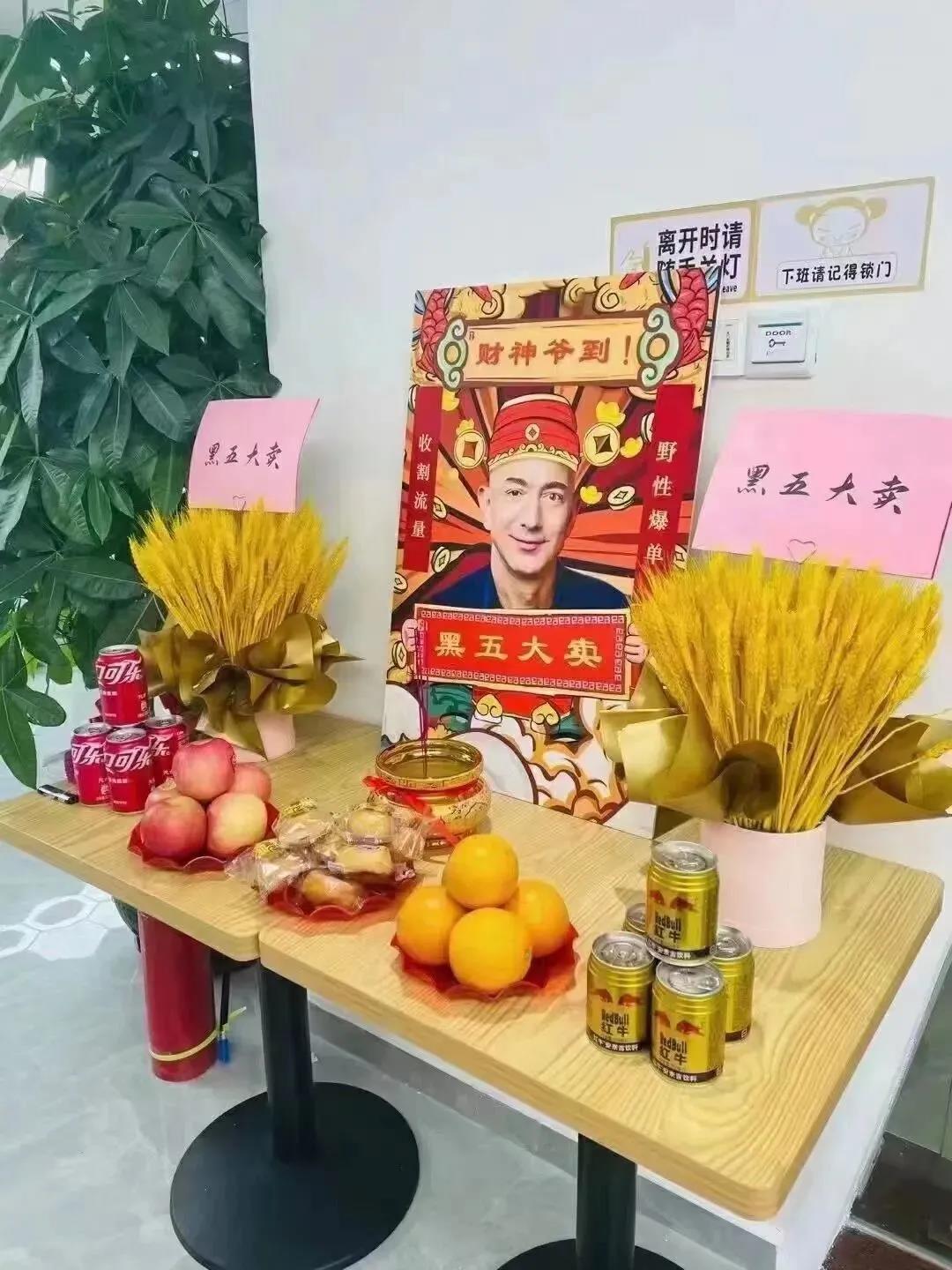 史上最惨淡黑五？有人爆单也有人暴雷...